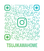 Instagram開始の画像